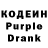 Codein Purple Drank izuki moti